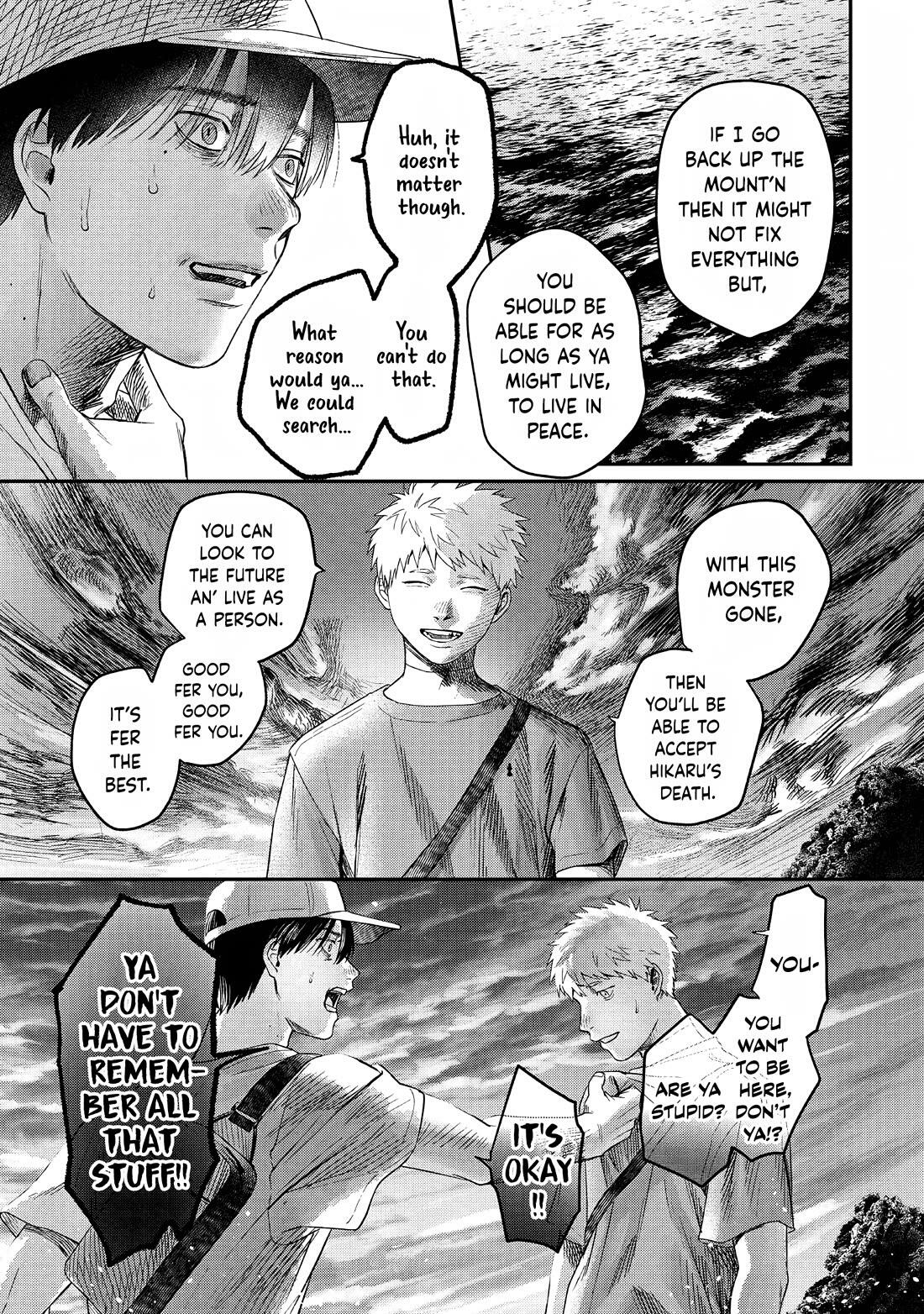 The Summer Hikaru Died Chapter 26 image 23